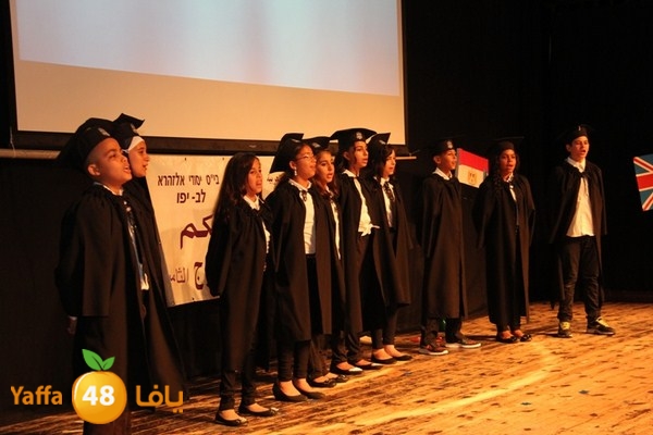 takhreej zahra2 0619 (64).JPG